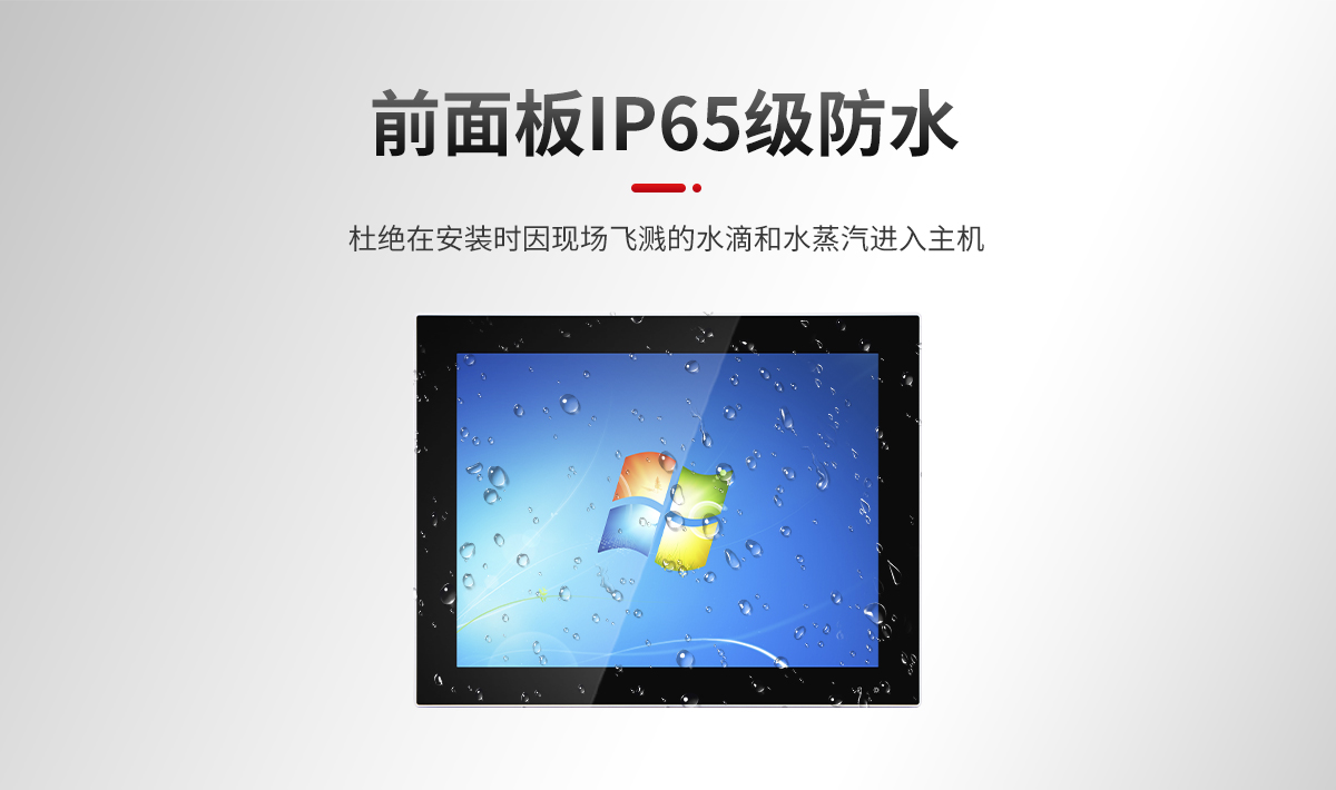 頁2 正屏.jpg
